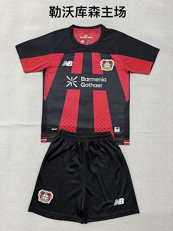 Niño_Bayer Leverkusen home kid 26-27