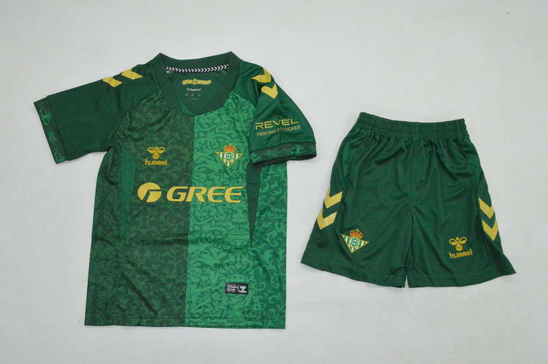 Niño_Betis away kid 26-27
