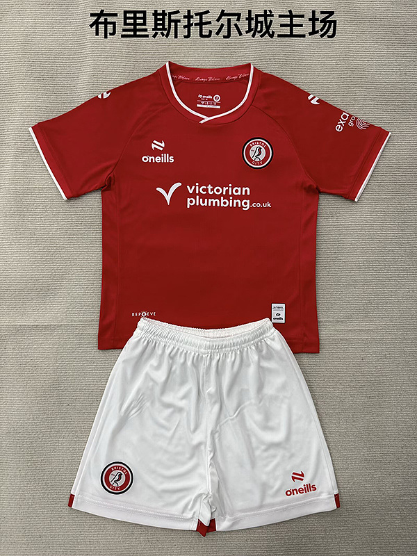 Niño_Bristol City home kid 26-27