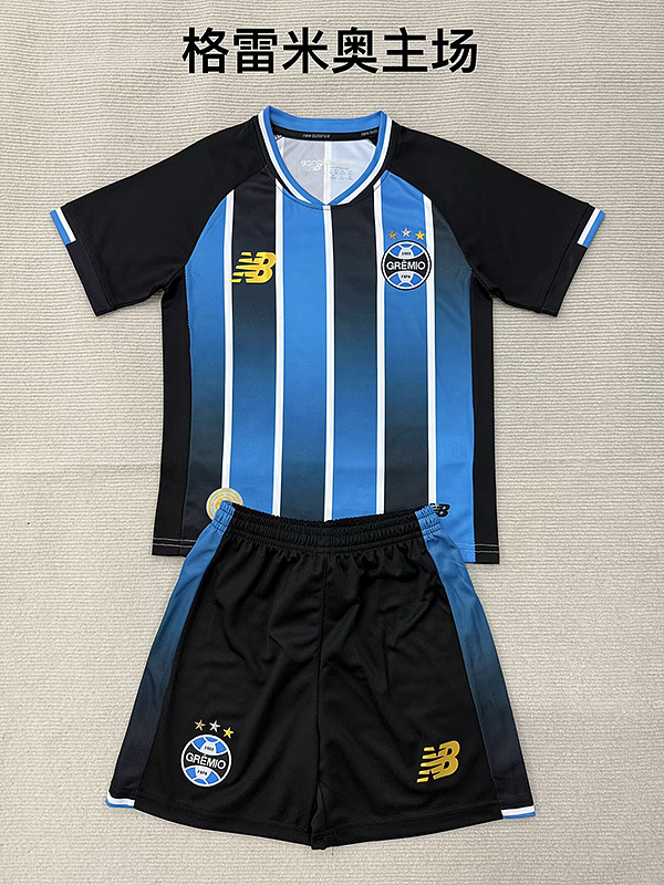Niño_Grêmio home kid 26-27