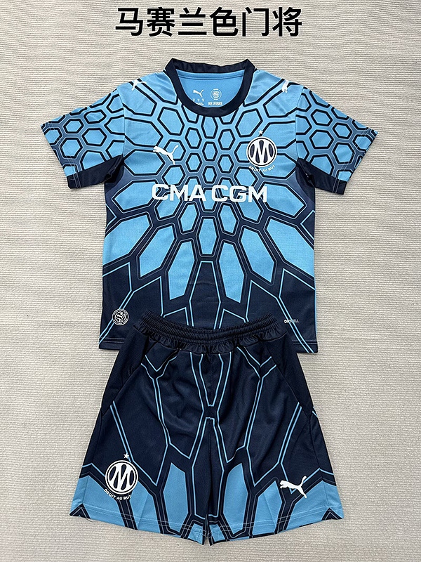 Niño_Marseille blue gk kid 26-27