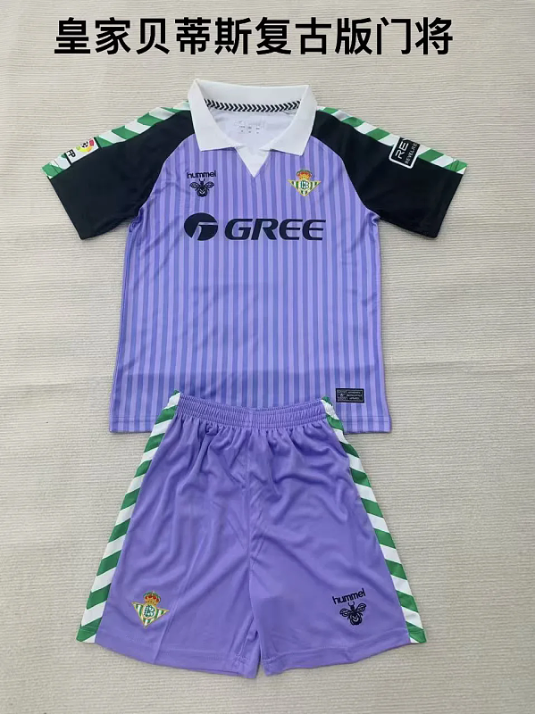 Niño_kids kit 25-26 BTS retro version GK purple soccer jersey size 16-28