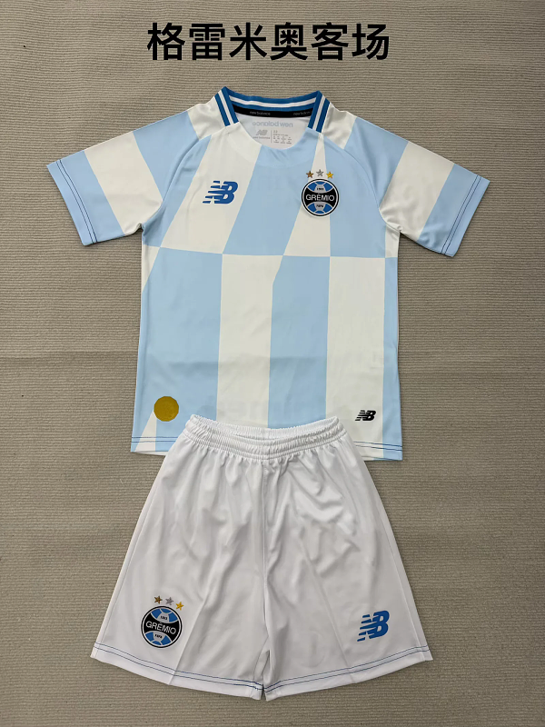 Niño_kids kit 25-26 Gremio away soccer jersey size 16-28