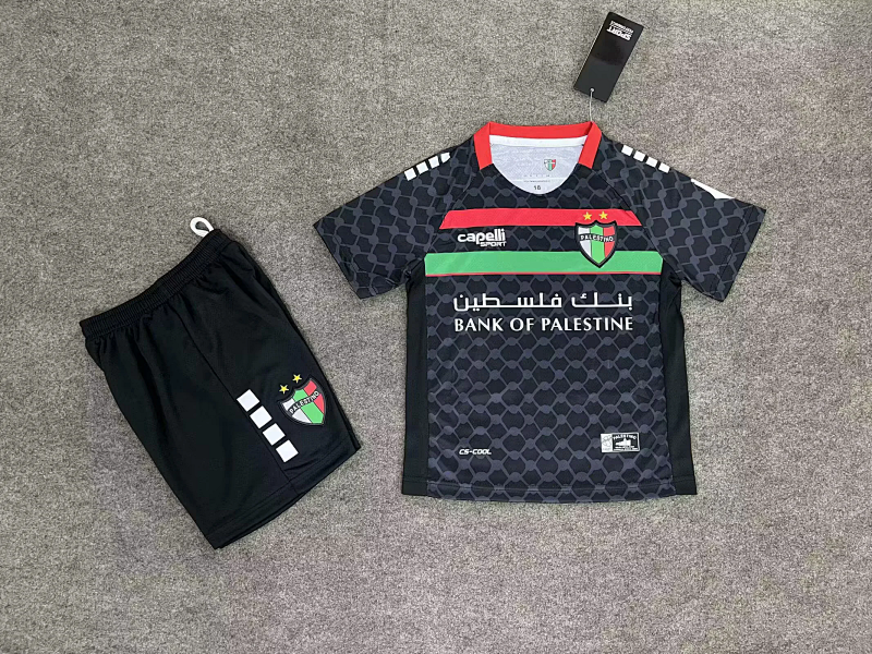 Niño_kids kit 25-26 Palestino away soccer jersey 16-28