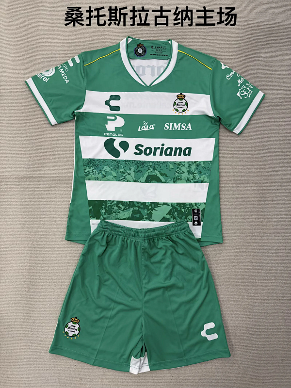 Niño_kids kit 25-26 Santos Laguna home soccer jersey size 16-28