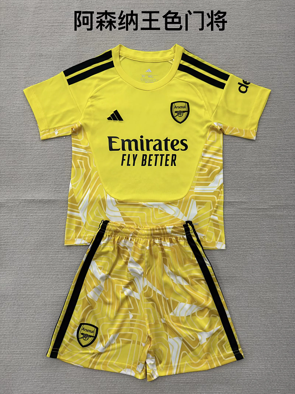 Niño_kids kit 26-27 Arsenal GK yellow soccer jersey size 16-28