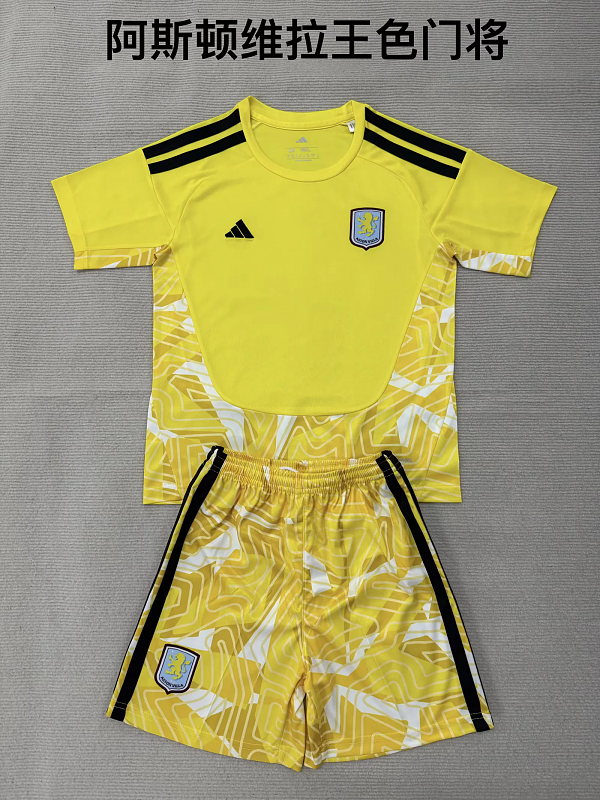 Niño_kids kit 26-27 Aston Villa GK yellow soccer