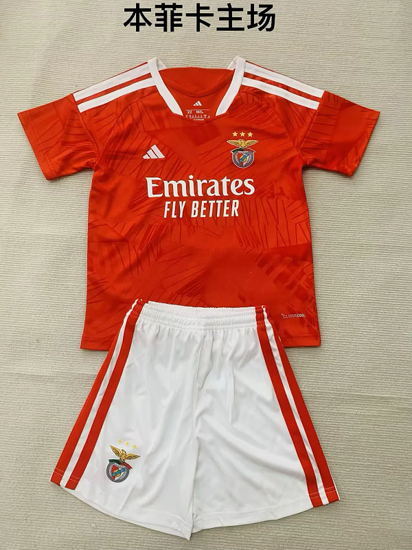 Niño_kids kit 26-27 BF home soccer jersey size 16-28