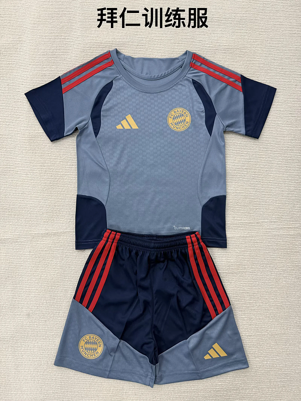 Niño_kids kit 26-27 Bayern grey training jersey size 16-28