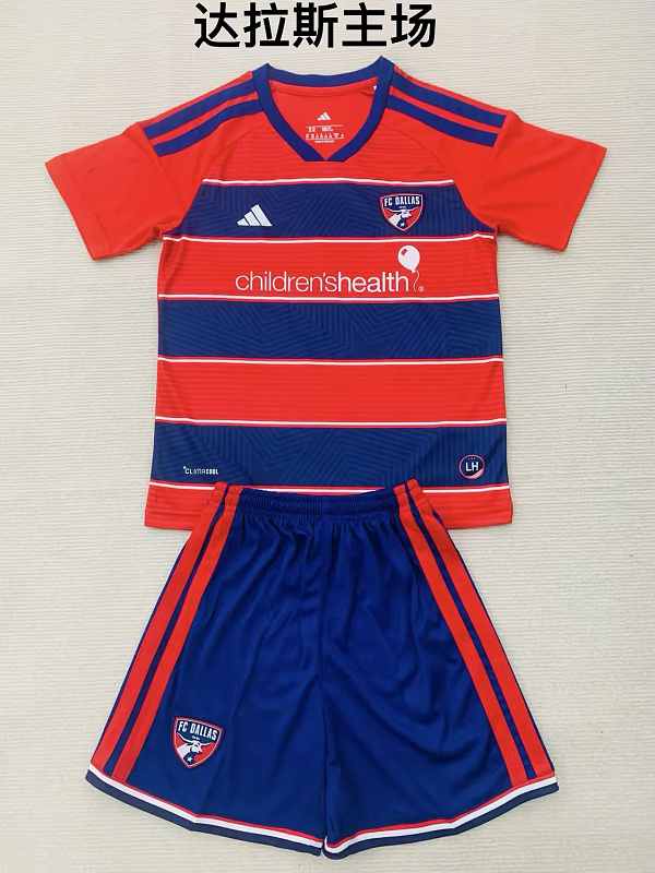 Niño_kids kit 26-27 Dallas home soccer jersey size 16-28