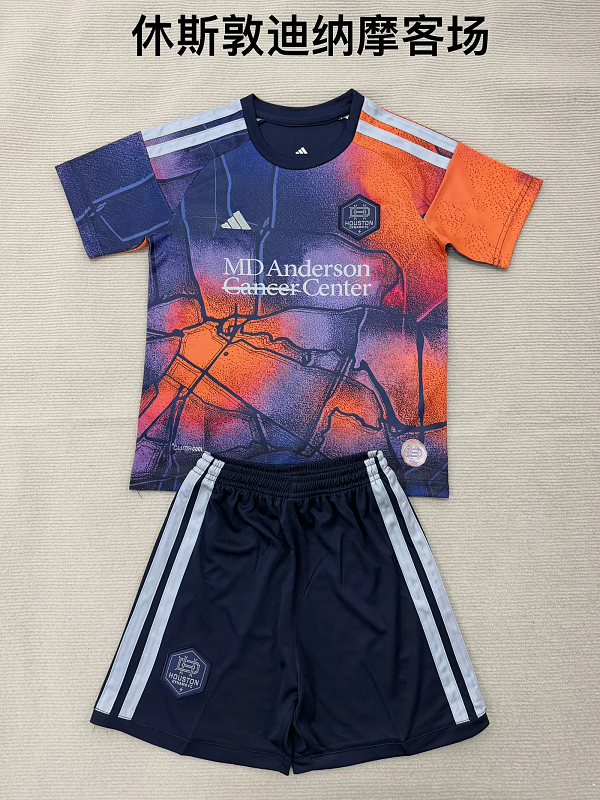Niño_kids kit 26-27 Houston Dynamo away soccer jersey size 16-28