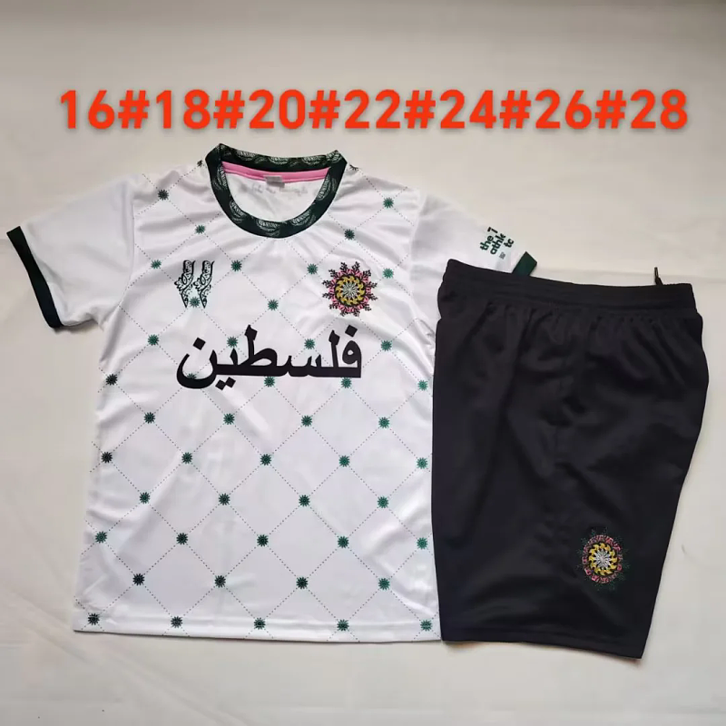 Niño_kids kit 26-27 Palestine white soccer jersey size 16-28